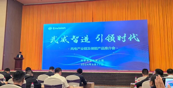 情系消防Q消企共?| 甘肃安卓慰问兰州市七里河区消防救援大? />
    </div>
</div>


       
       </div>
       <div style=